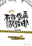 chinesetoilet视频