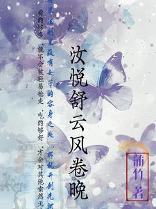 可以强动漫人物3d游戏