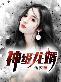太大了～不可以