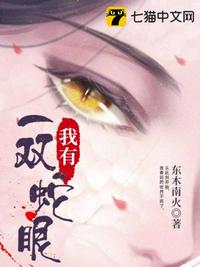 放荡女教师