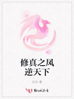 爱你视频免费观看