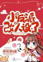 午夜爽