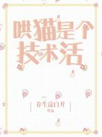 少年白马醉春风第二季
