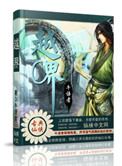 writeas不乖巧不听话