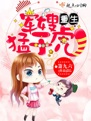 日产中文乱码字幕无线观看