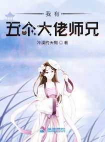 后营露营无增减2季
