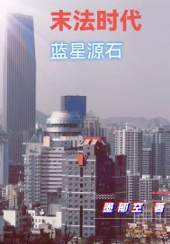 柳菁菁