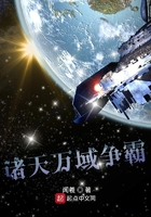 洪亚非
