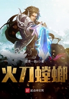 女19岁RAPPER潮水欢迎你