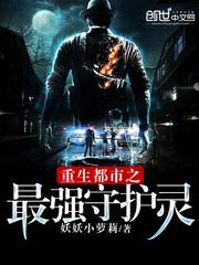 强要H