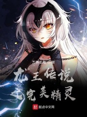 上原亚衣迅雷