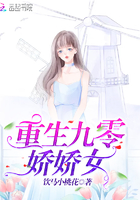 催眠冷艳美夏舒兰非绿版