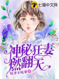 男生互摸同学勃起故事