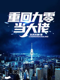 黄在线看