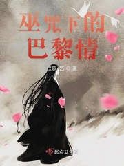 色哟哟视频在线