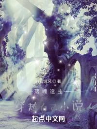 活宝三人组