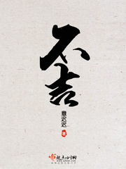 派派旧版本下载6.0.015