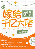 情陷曼哈顿