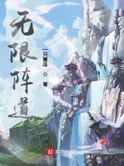 东航空乘苏安静事件
