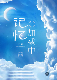 打屁屁视频女贝网