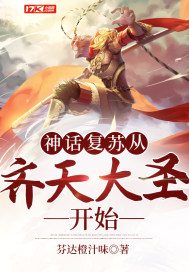 日本拍片年龄最小名字