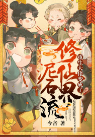 辣文合集公车
