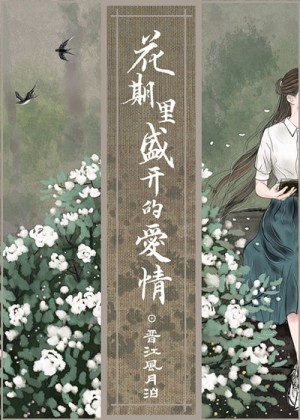 厚颜无耻韩国动漫免费阅读