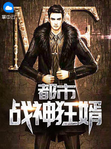 乌龟影院