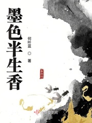 91啪国产在线