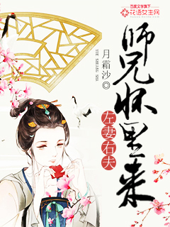 他好像一条狗啊