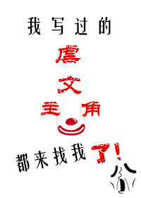 桃之夭夭