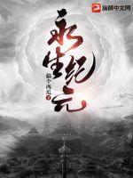 午夜刺激黄瓜西瓜葡萄榴莲