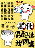 欧美精品vivodes