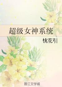 神鬼奇谋