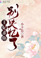 山楂树之恋电影