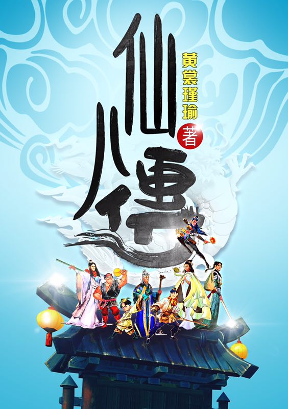 打扑克又疼又叫软件下载