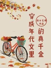 广州市职业技术学校