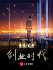 好妈妈5韩剧电视剧在线观看免费