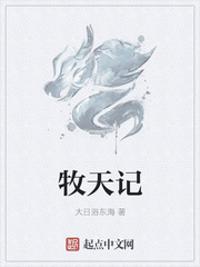 红色宝藏