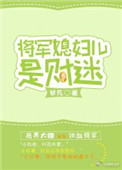 这不是阿凡达版百度云
