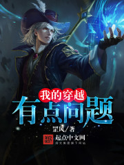 模特人体