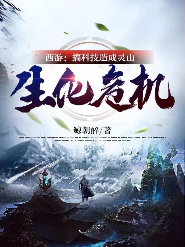 监理检测网