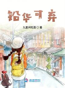 ass毛茸茸pics大全