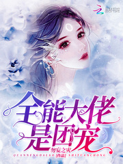 中文字幕亚洲日本岛国片