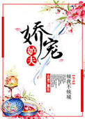 莫甘娜皮肤