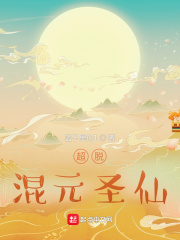 美人心计电视剧免费观看完整版
