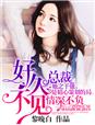 2046影院电影完整版