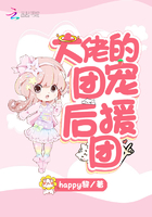 快播3.0公测版