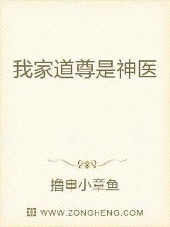 创世兵魂积分有什么用