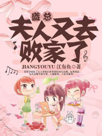 我最爱的女人们